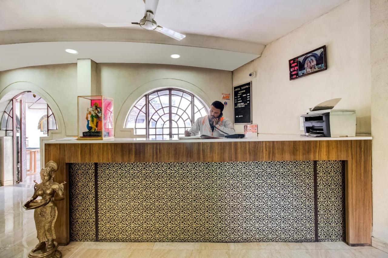 Hotel Tapovan Насик Экстерьер фото
